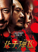 免费看黄色电影