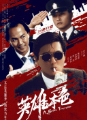 99精品偷自拍