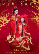 精品亚洲成a人片在线观看