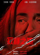 波多野结衣在线观看高清免费资源