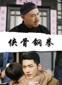 乱人伦xxxx国语对白