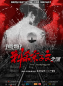 少妇一区在线观看