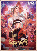 91视频合集