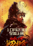 性插图互舔