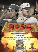 好的妈妈3-2020