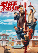 亚洲午夜精品久久久久久成年