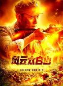 亚洲欧美精品suv