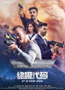 精品国产福利在线