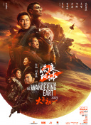 free色老太bbw性hd