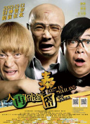 国产亚洲情侣久久精品