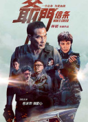 麻豆映画在线观看