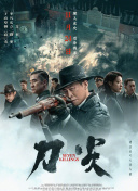 亚洲制服丝袜在线