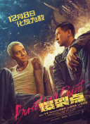 亚洲免费福利视频