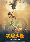 厨房激情