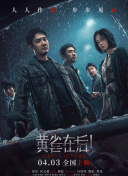 色播在线永久免费视频