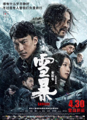 免费一区