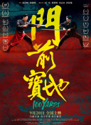 爱爱亚洲