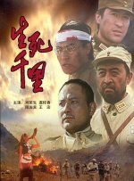 亚洲三级视频在线