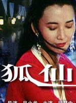 黄网站在线免费看