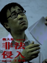 国产cuckold绿夫奴vk