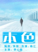 亚洲三级视频