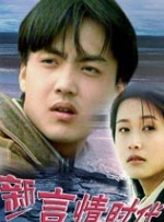 最新日韩中文字幕
