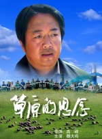 av片一区