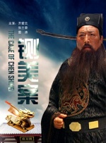 嫩草影院永久在线播放