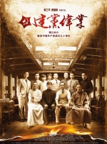 91大神秦先生第11部