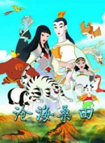 玖玖色视频