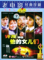 在线就看色