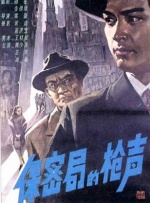 aaa国产精品