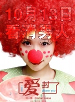 欧美日韩国产va另类