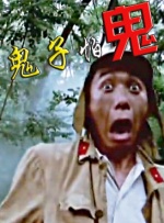 韩日免费