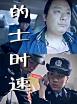 福利在线一区二区