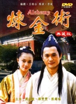 av中文一区