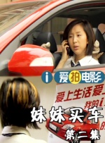 无尽的h粗暴3dh