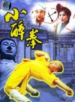 国产精品久久99