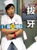 国产男人午夜视频在线观看