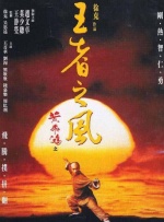 原神本子18