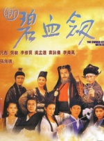 别墅村她们