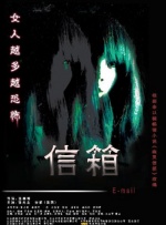 欧美亚洲一区二区三区