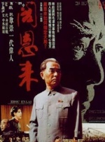 久久一区二区免费视频