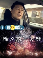 四虎影院台湾辣妹