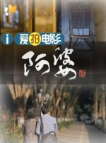 在线免费观看亚洲视频
