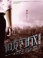 欧美日韩国产在线观看
