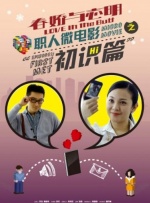 午夜网站在线观看免费网址免费