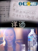 久久精品国产久精国产果冻传媒