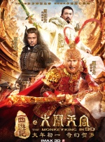 台湾永久裸体情趣内衣秀