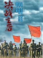 国产一级特黄a高潮片